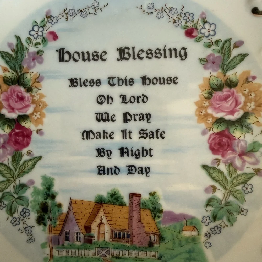 Gold and White Decorative Plate - Picture 2 of 5